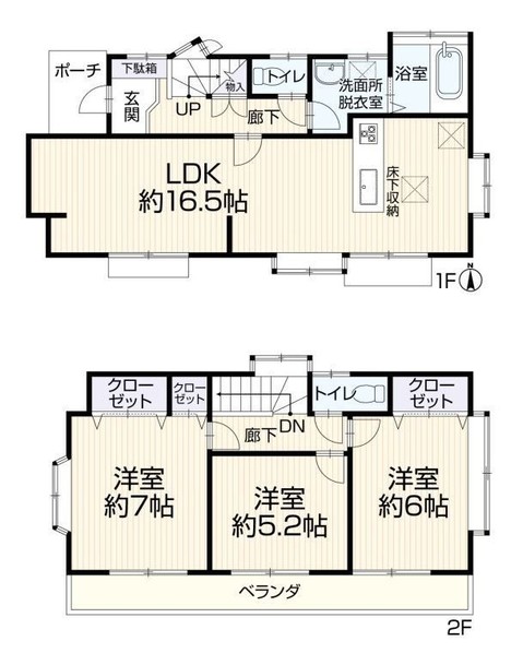 detached 東京都昭島市松原町３丁目6-5 プランシエル1階