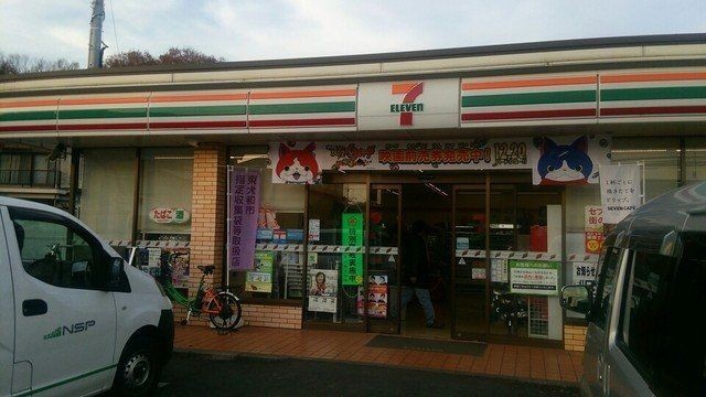 detached 東京都昭島市松原町３丁目6-5 プランシエル1階