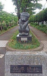 detached 東京都昭島市松原町３丁目6-5 プランシエル1階