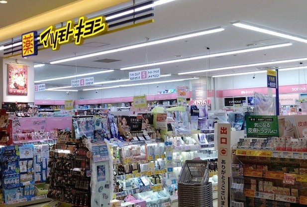 detached 東京都昭島市松原町３丁目6-5 プランシエル1階