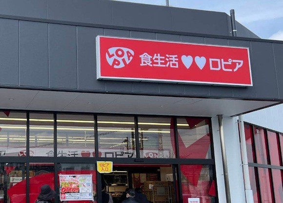 apartment 東京都昭島市松原町３丁目6-5 プランシエル1階