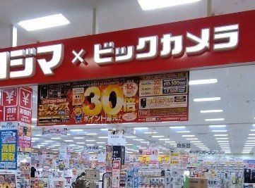 apartment 東京都昭島市松原町３丁目6-5 プランシエル1階