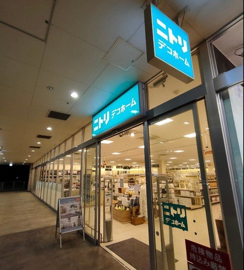 apartment 東京都昭島市松原町３丁目6-5 プランシエル1階