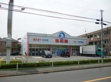 apartment 東京都昭島市松原町３丁目6-5 プランシエル1階