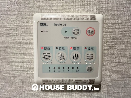 apartment 東京都昭島市松原町３丁目6-5 プランシエル1階