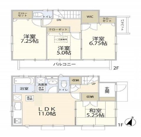 detached 東京都昭島市松原町３丁目6-5 プランシエル1階