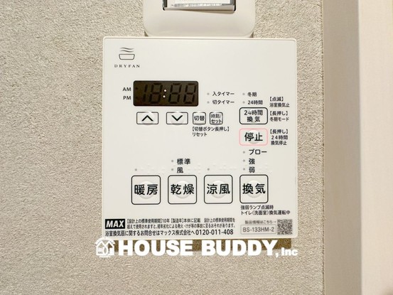 apartment 東京都昭島市松原町３丁目6-5 プランシエル1階