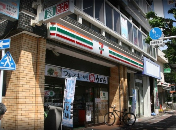 apartment 東京都昭島市松原町３丁目6-5 プランシエル1階