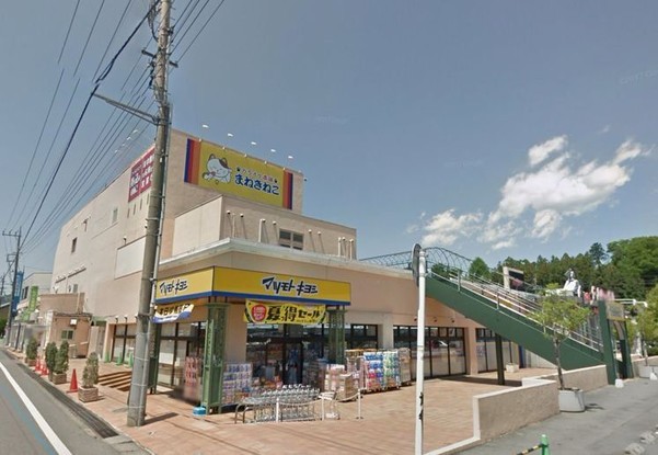 apartment 東京都昭島市松原町３丁目6-5 プランシエル1階