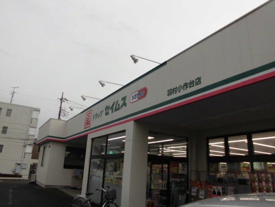 apartment 東京都昭島市松原町３丁目6-5 プランシエル1階