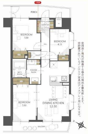 apartment 東京都昭島市松原町３丁目6-5 プランシエル1階