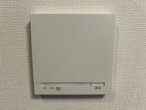 apartment 東京都新宿区西新宿１丁目6-1 新宿エルタワー17階