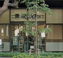 apartment 東京都新宿区西新宿１丁目6-1 新宿エルタワー17階