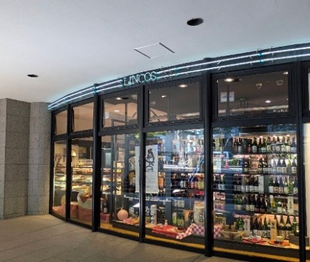 apartment 東京都新宿区西新宿１丁目6-1 新宿エルタワー17階