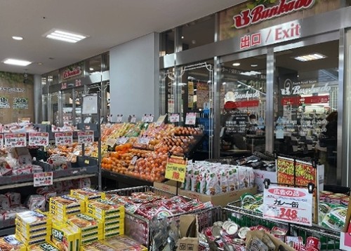 apartment 東京都新宿区西新宿１丁目6-1 新宿エルタワー17階