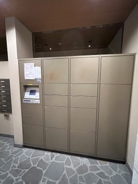 apartment 東京都新宿区西新宿１丁目6-1 新宿エルタワー17階