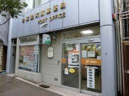 detached 東京都新宿区中落合１丁目1-4-13