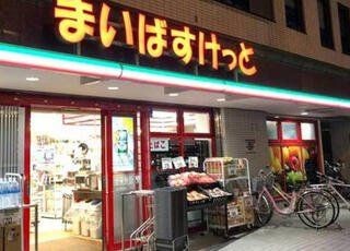 apartment 東京都豊島区西池袋４丁目
地図を見る