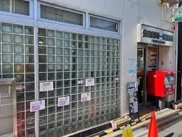 apartment 東京都豊島区西池袋４丁目
地図を見る