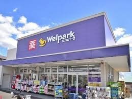 detached 東京都新宿区中落合１丁目1-4-13