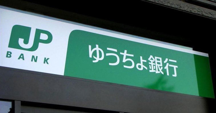 detached 東京都新宿区中落合１丁目1-4-13