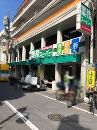 detached 東京都新宿区中落合１丁目1-4-13