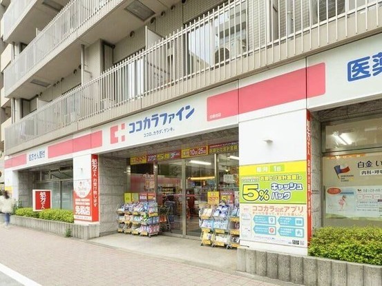 detached 東京都杉並区阿佐谷北４丁目20-7 アルファコート1階