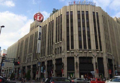 detached 東京都杉並区阿佐谷北４丁目20-7 アルファコート1階
