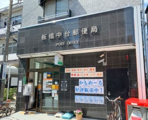 detached 東京都杉並区阿佐谷北４丁目20-7 アルファコート1階