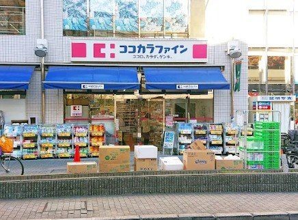 detached 東京都杉並区阿佐谷北４丁目20-7 アルファコート1階