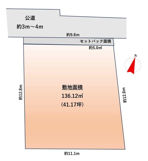 detached 東京都杉並区阿佐谷北４丁目20-7 アルファコート1階