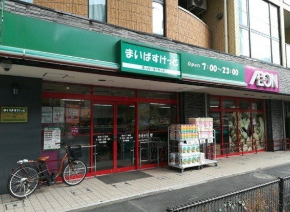 townhouse 東京都杉並区阿佐谷北４丁目20-7 アルファコート1階