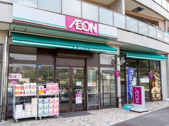 detached 東京都杉並区阿佐谷北４丁目20-7 アルファコート1階