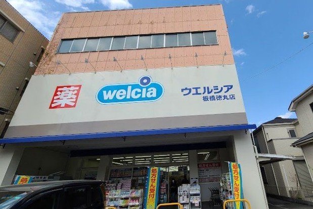 detached 東京都杉並区阿佐谷北４丁目20-7 アルファコート1階