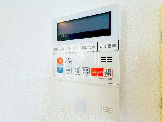 detached 東京都杉並区阿佐谷北４丁目20-7 アルファコート1階