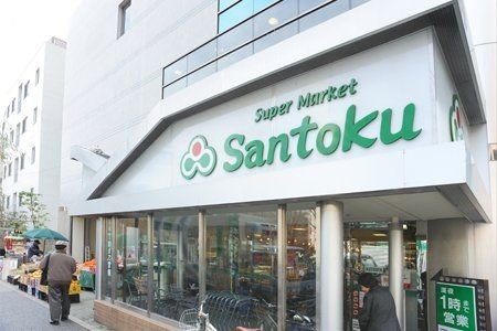 apartment 東京都杉並区阿佐谷北４丁目20-7 アルファコート1階