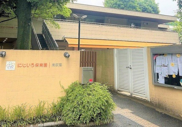 detached 東京都杉並区阿佐谷北４丁目20-7 アルファコート1階