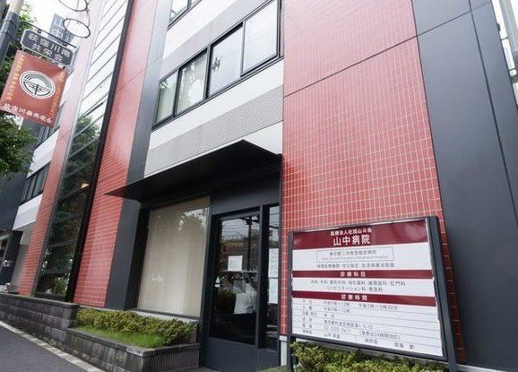 detached 東京都杉並区阿佐谷北４丁目20-7 アルファコート1階