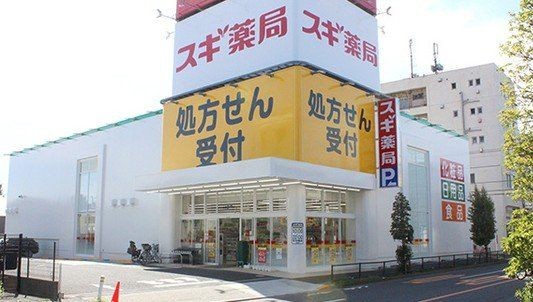 detached 東京都杉並区阿佐谷北４丁目20-7 アルファコート1階