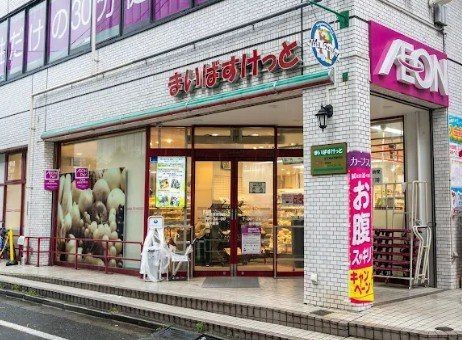 detached 東京都杉並区阿佐谷北４丁目20-7 アルファコート1階