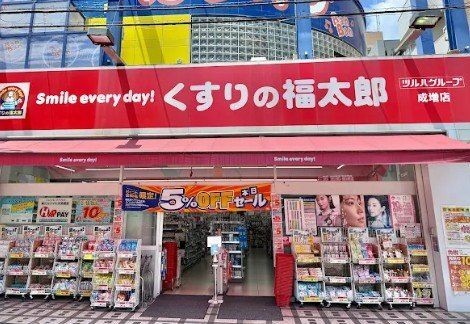 detached 東京都杉並区阿佐谷北４丁目20-7 アルファコート1階