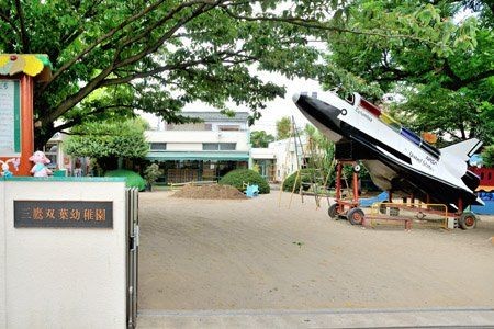 detached 東京都杉並区阿佐谷北４丁目20-7 アルファコート1階