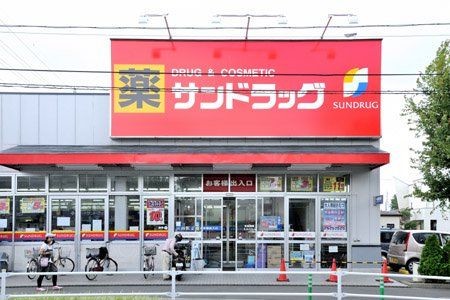detached 東京都杉並区阿佐谷北４丁目20-7 アルファコート1階
