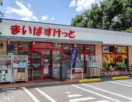 detached 東京都杉並区阿佐谷北４丁目20-7 アルファコート1階
