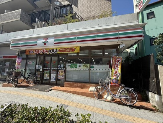 apartment 大阪府豊中市城山町１丁目
地図を見る