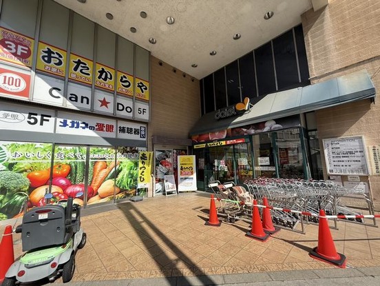 apartment 大阪府豊中市城山町１丁目
地図を見る
