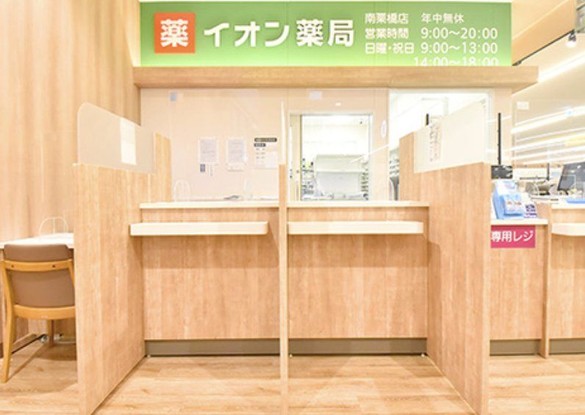 detached 埼玉県久喜市南栗橋１０丁目
地図を見る