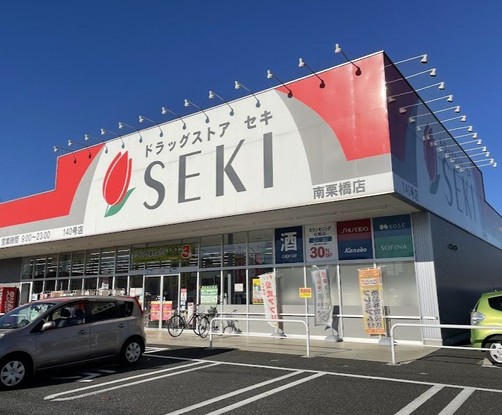 detached 埼玉県久喜市南栗橋１０丁目
地図を見る