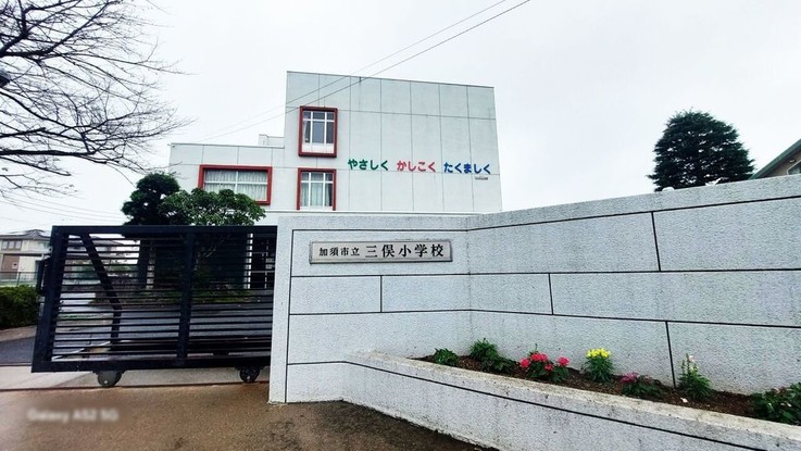 detached 埼玉県加須市北小浜
地図を見る