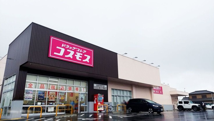 detached 埼玉県加須市北小浜
地図を見る